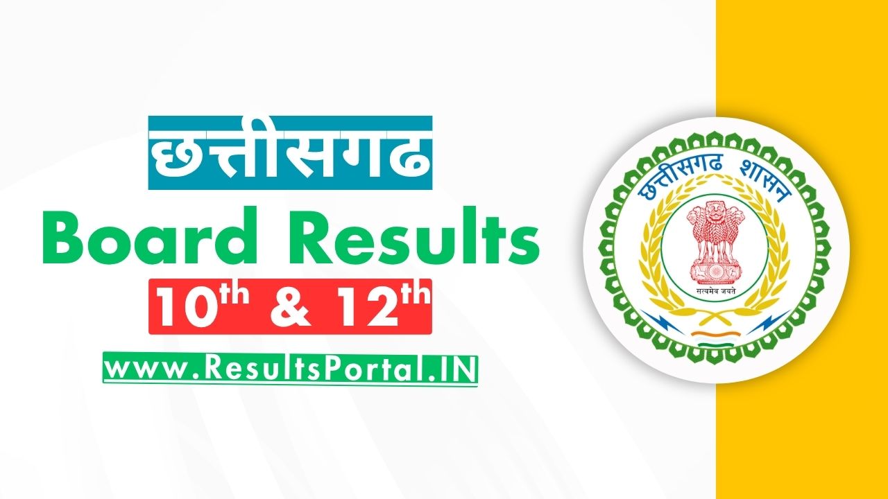 Chhattisgarh CGBSE Board Results Portal 2026