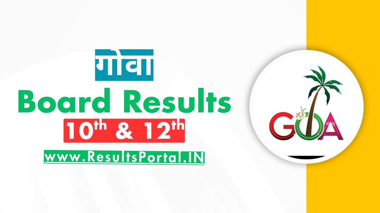 Goa GBSHSE Results Portal 2026