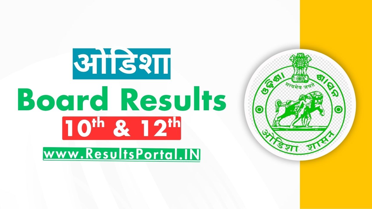 Odisha BSE 10th Result Portal 2026