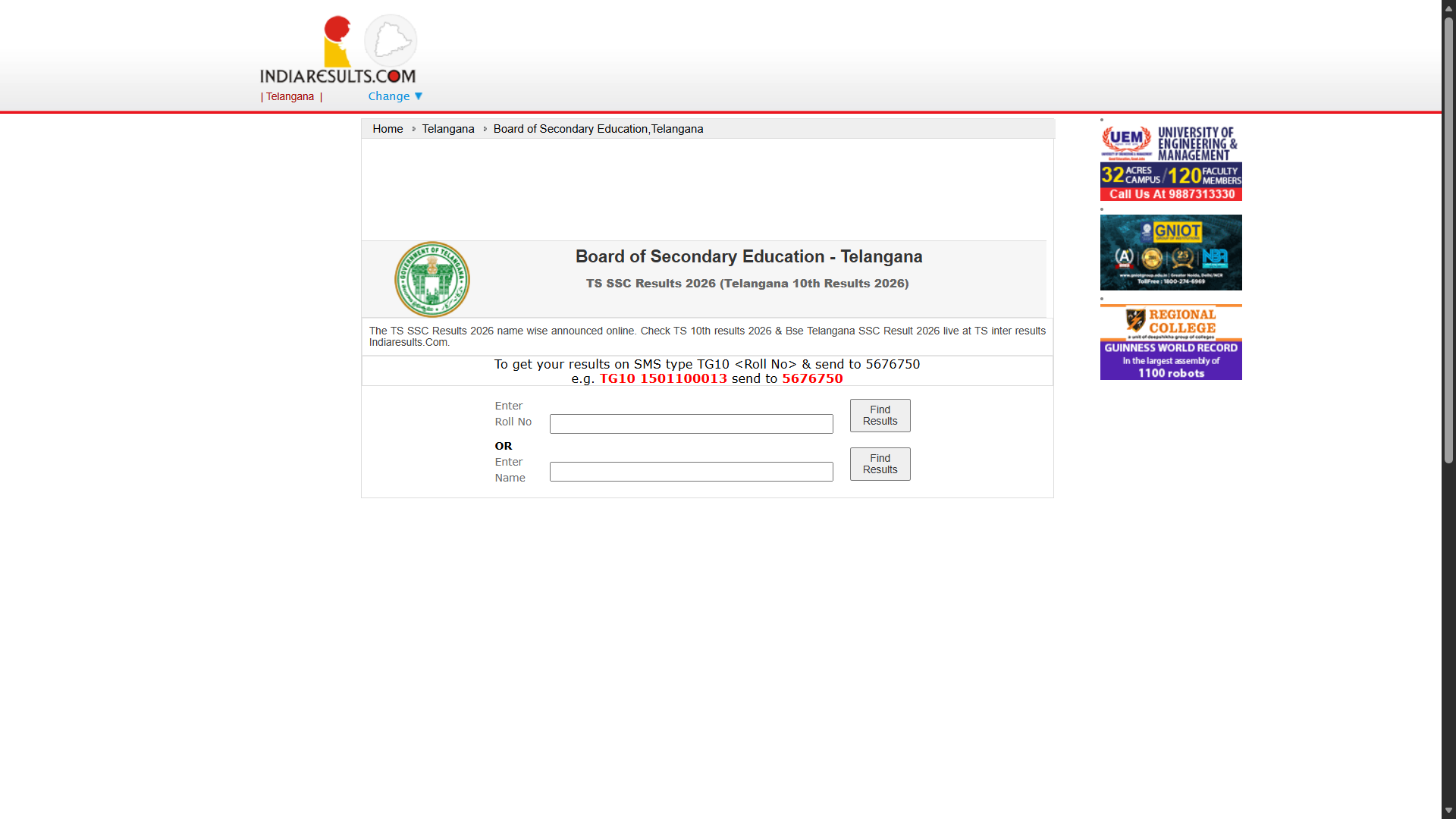 TSBSE Results 2026